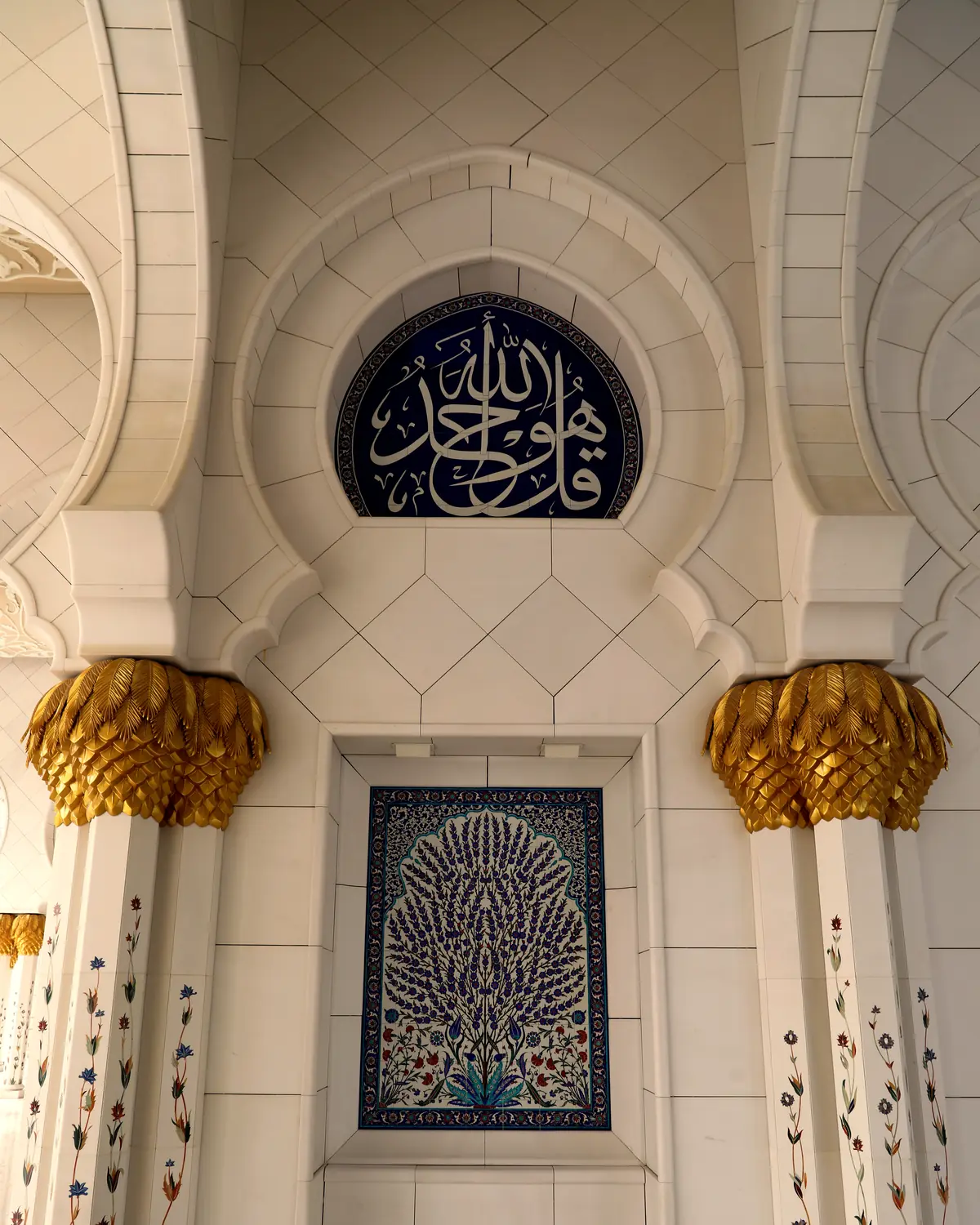 Sheikh Zayed Mosque