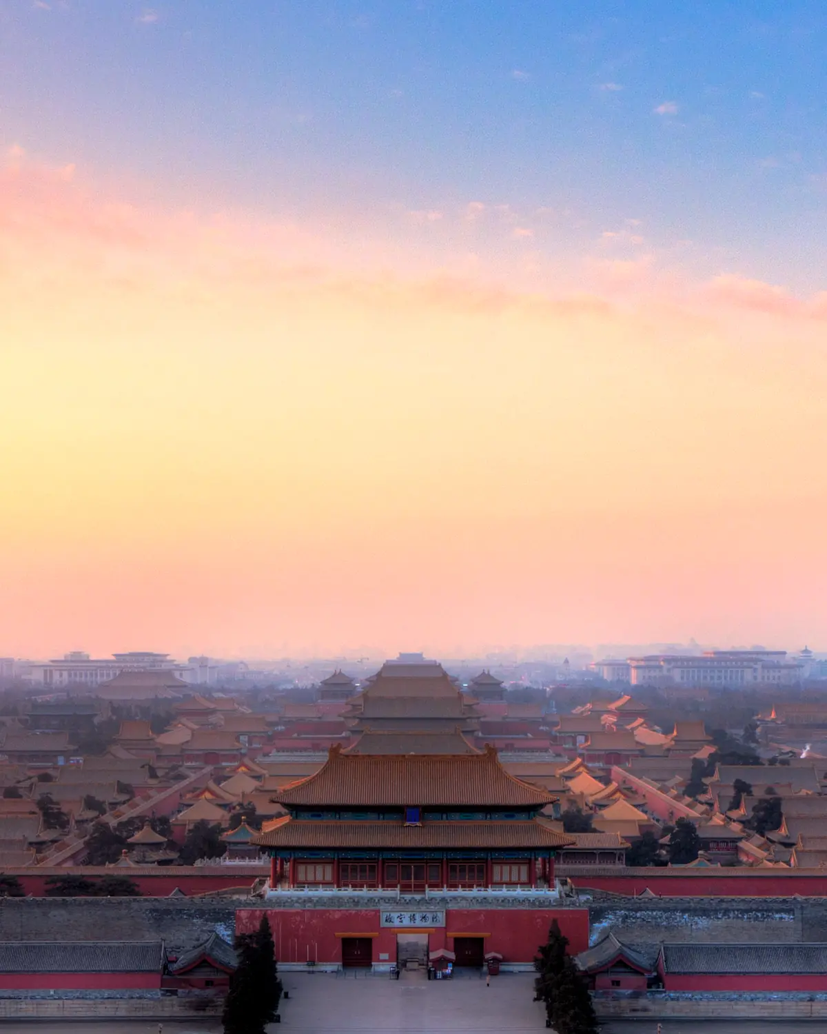 A (HDR-) photograph shot from the Jingshan Park (aka Coal Hill or Prospect Hill).