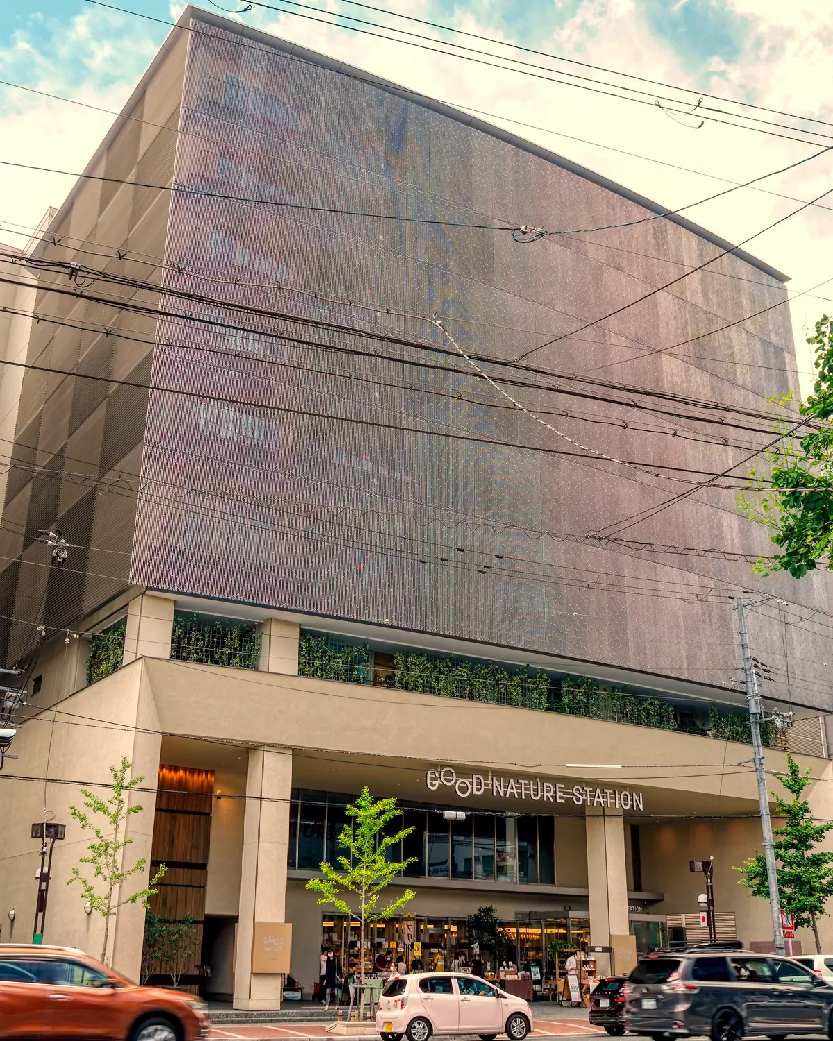 Good Nature Hotel Kyoto, Kyoto